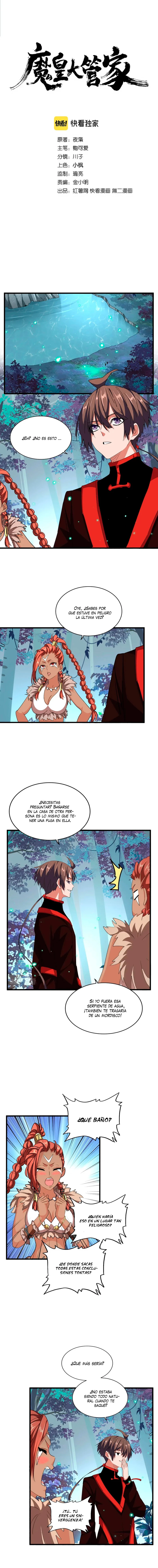 Emperador magico (magic emperor) > Capitulo 311 > Page 01